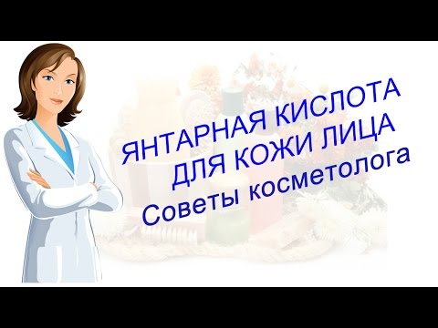 Чем эффективнее избавиться от веснушек Перекись водорода маска для лица от пигментных пятен