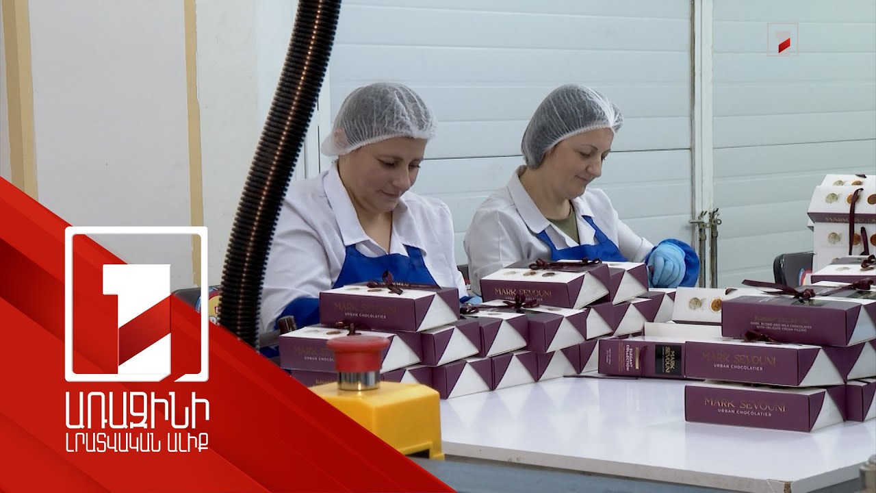 Արդյունքն ակնառու է. տնտեսության արդիականացման պետական աջակցության ծրագիրը կարող է երկարաձգվել