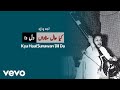 Zahida Parveen Kya Haal Sunawan Dil Da