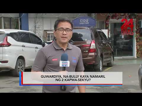 Guwardiya, na-bully kaya namaril ng 2 kapwa-sekyu? #shorts | 24 Oras