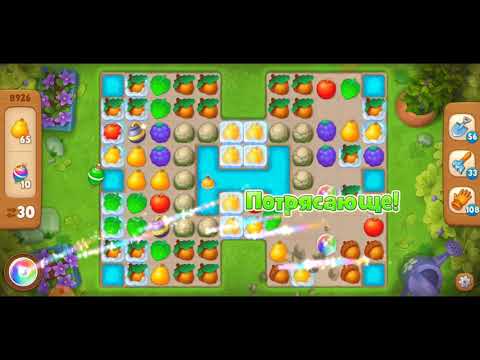 Gardenscapes 8926 level