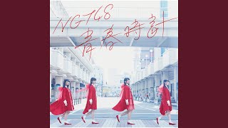 Download lagu Shutsujin (Off Vocal Version) mp3 Download lagu Shutsujin (Off Vocal Version) mp3