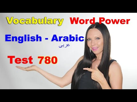 English Arabic Vocabulary Word Power Test 780