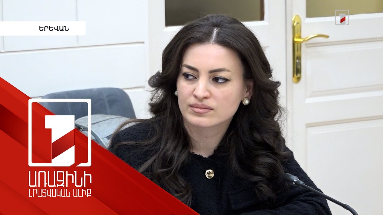 Մայրության նպաստը կնշանակվի էլեկտրոնային առողջապահական համակարգի տվյալներով. դիմումի կարիք չի լինի