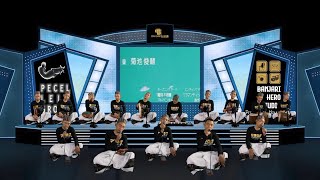 Download lagu OST DRAGON BALL BANJARI COVER mp3