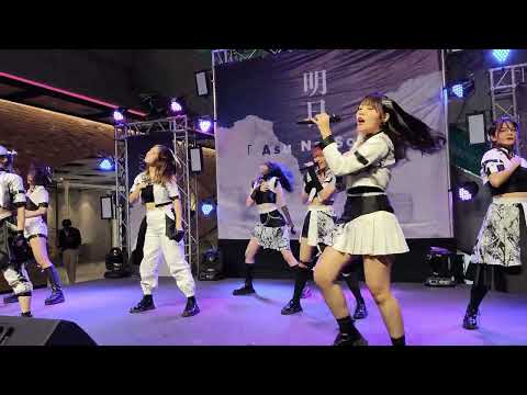 Akira-kuro : ViVA LA RESiSTANCE @ Asu No Sora - The Market Bangkok【4K 60FPS】