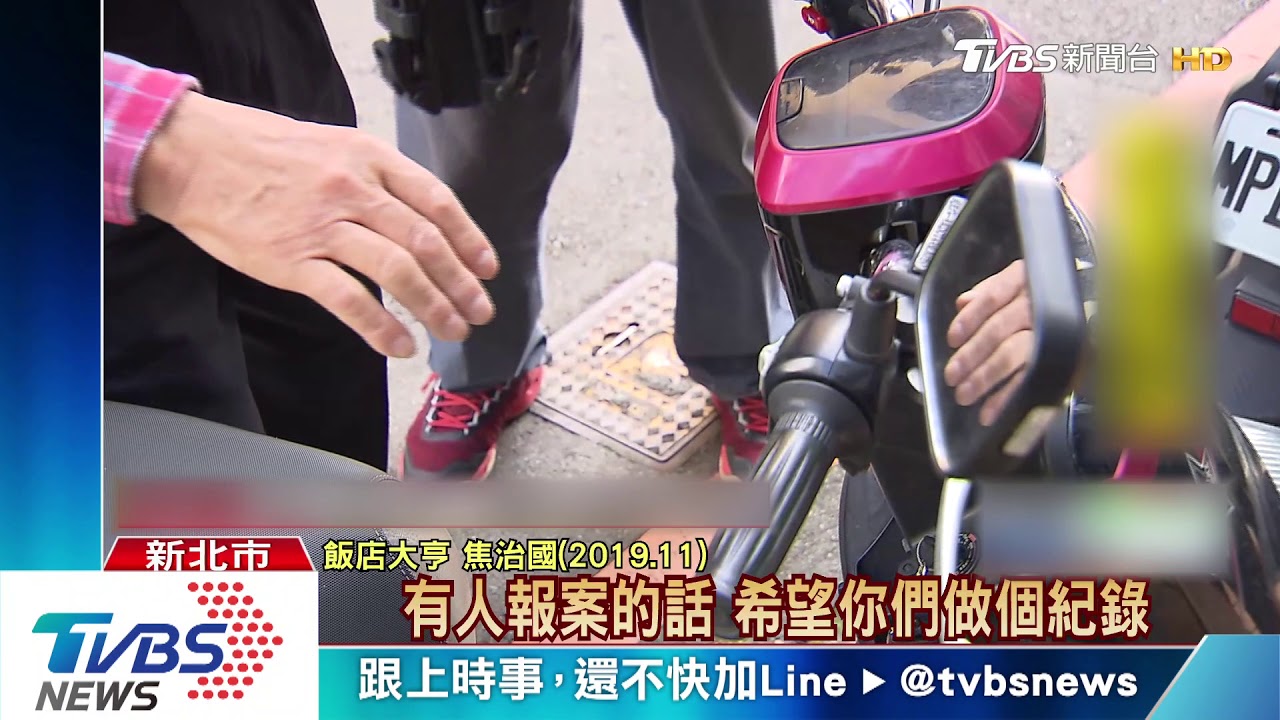 嗆警惹風波! 飯店大亨曾花260萬找人頂罪
