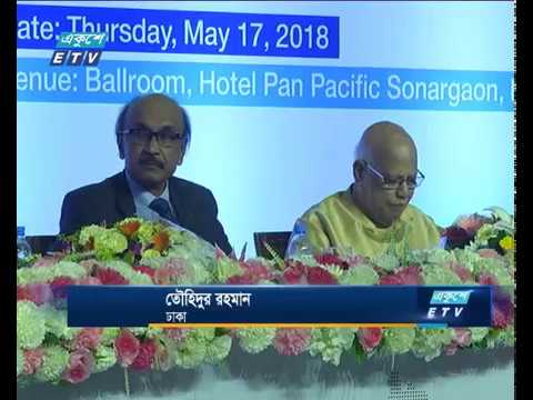 পুঁজিবাজারে বিনিয়োগের নীতিমালা আসছে