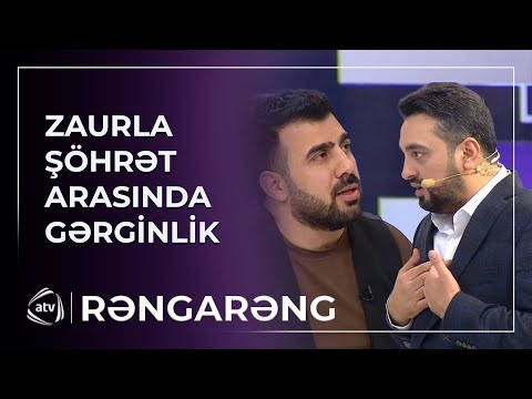 Şöhrət Məmmədovla Zaur ARASIDINDA GƏRGİNLİK