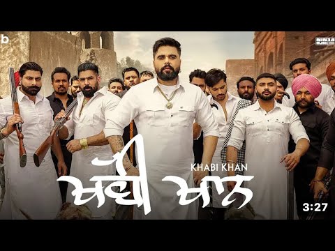 Khabi Khan - NINJA Ft. Sharan Kaur (Official Video) Deep Jandu - Jhindi - Latest Punjabi Song