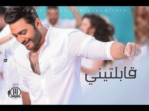صورة البوم عيش بشوقك تامر حسني