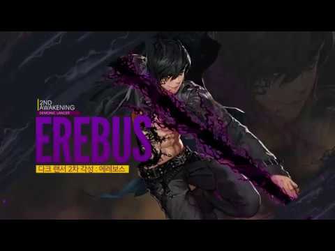 Dfo Dungeon Fighter Online Global 2nd Awakenings M Slayer F Mage Out Page 19 Penny Arcade