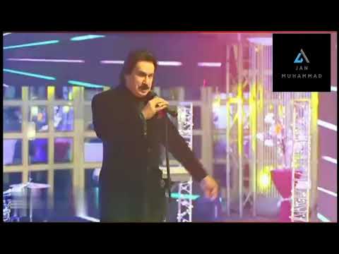 Maan wisaran ji koshish kiyan tho shaman ali mirali