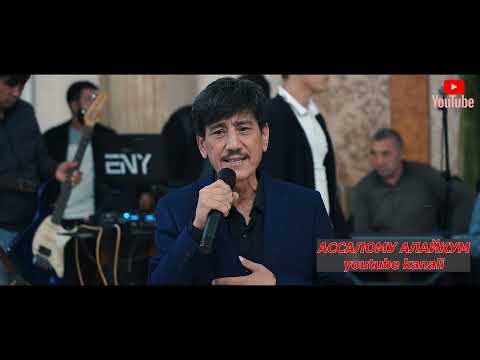 Afsonavviy KESHA komil jorayev SHUKUR