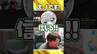 これ、次1です。【VCR Rust】