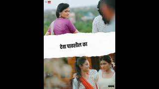 Mi Naadkhula song | WhatsApp status video | love song status | Vishal & Pratibha | Sonali & Prashant