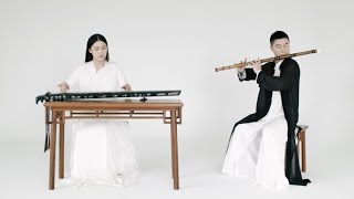 Download lagu 【古琴GuqinX竹笛Chinese flute】《无羁》'The Untamed'- Touching music played by Chinese instruments陈情令主题曲 mp3