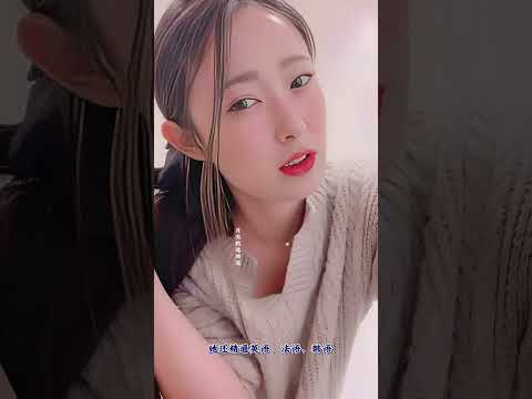 名校大学生转行出道，松冈铃如何凭借高学历和4门语言赢得全球粉丝的心#松冈铃 #MatsuokaSuzune#FYP#ForYou#日本女星#ViralStory#viralvideo#美出高级感#熱門