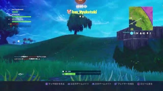 フォートナイトLive