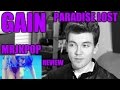 GAIN Paradise Lost Reaction / Review - MRJKPOP ...