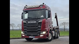 Scania R580 GERGEN TAK VL ADONIS Absetzkipper | Bild 4 - Autoline