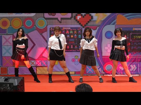 230923 cover aespa - Illusion @ Robinson Latkrabang