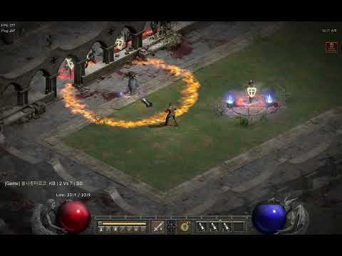 D2R GM x ZPKE x ZPK World Champions League 3rd 4th & finals