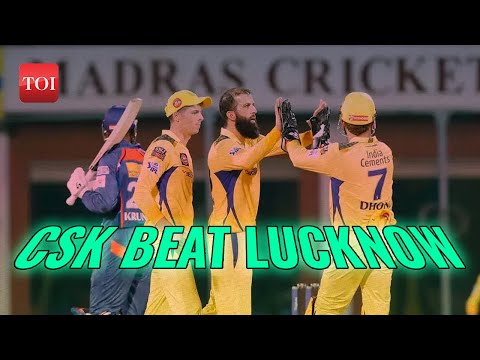 CSK vs LSG Highlights | IPL 2023 | How Chennai beat Lucknow for first win