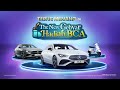 The New Gebyar Hadiah BCA Telah Kembali