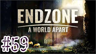 #59【ローマは一日にして成らず】ENDZONE【サバイバル】