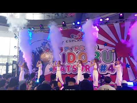 HatoBito งาน Aidoru Matsuri#4 @Esplanade Ratchada 17/07/2022
