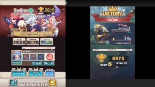 オーディンクラウンやるよ！ID:687390520までフレンドください！