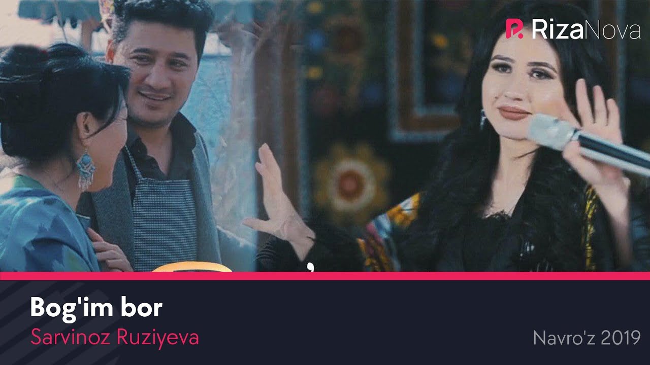 Bog песня. Bog песня. Bog-morok - seven (2015). Сарвиноз 2. Album cover.