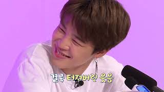 Download lagu Run BTS! 2020 EP.98 - νμλ§ νν° 2 mp3 Download lagu Run BTS! 2020 EP.98 - νμλ§ νν° 2 mp3