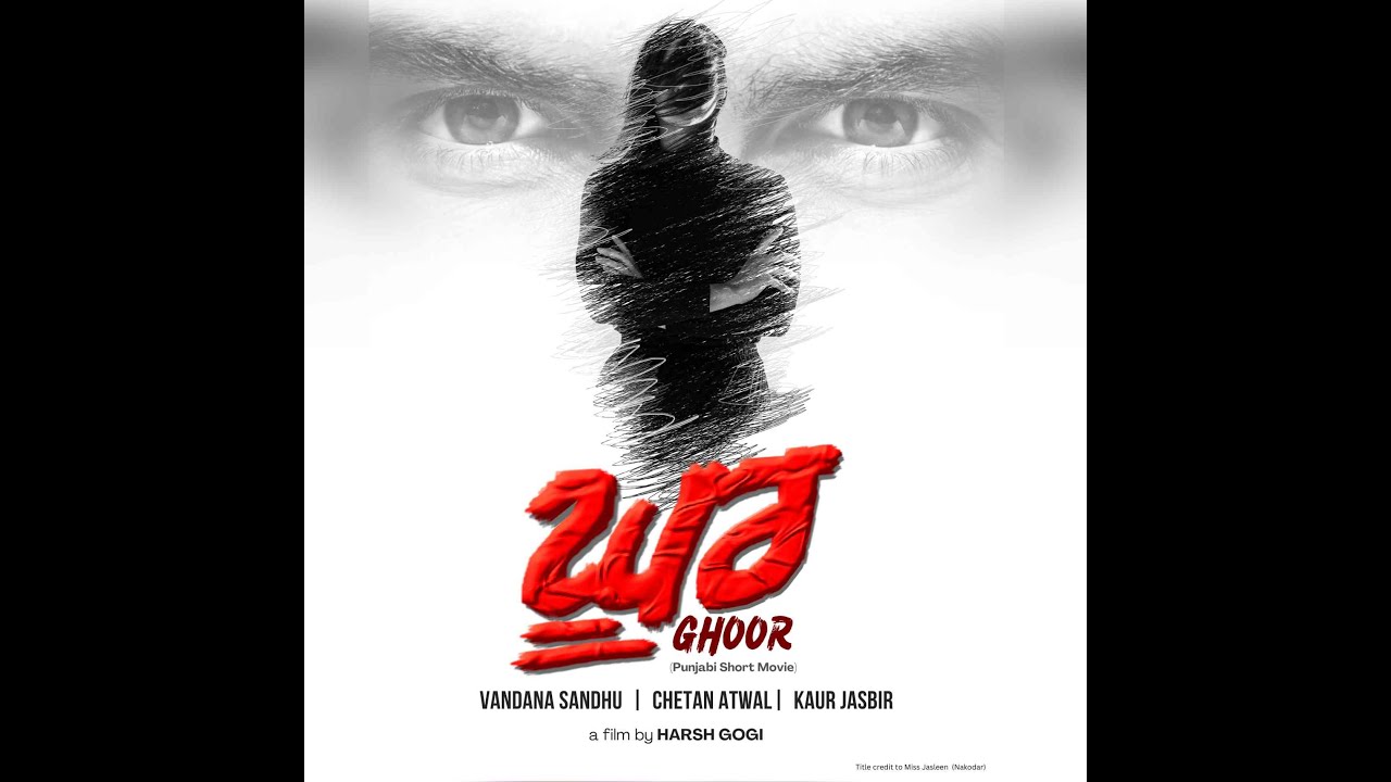 Ghoor Movie Behind The Scenes Part 1