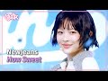 How Sweet NewJeans ニュージーンズ 뉴진스 Music Bank KBS WORLD TV 240524