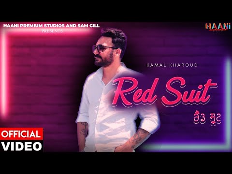 Red Suit