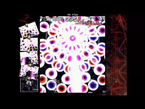 Touhou 9.5: Shoot the Bullet - Level 10: Eiki Shiki (New Commentary Version)