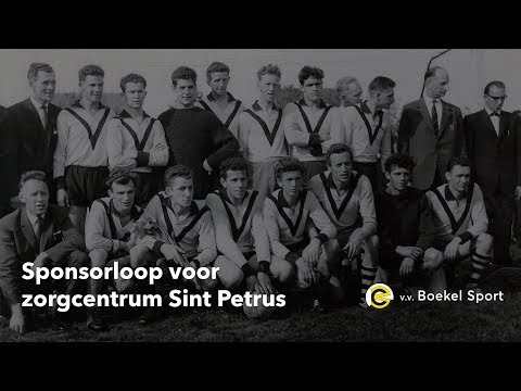 Boekel Sport voor Sint Petrus | Deel 1
