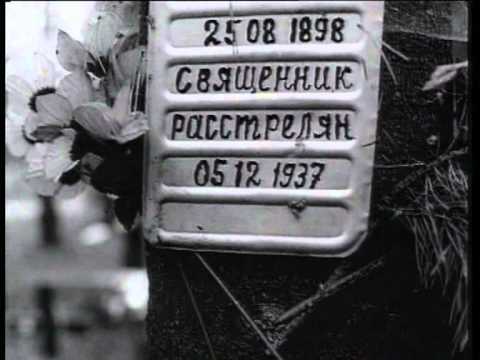 Video thumbnail for Белая ночь (White night)