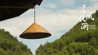 【春风化雨  SOWERS OF HOPE】精彩片花：佟丽娅&杨玏双向奔赴，一起来看独属于大山深处的治愈与感动。