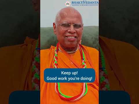 Blessed by the presence of His Holiness Loknath Swami Maharaj at our hospital