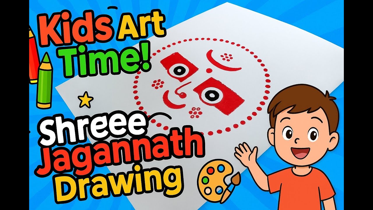 Simple & Beautiful Shree Jagannath Ji Dot Art by Kid | Creative Indian Folk Art