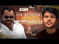 How A Well Educated Boy Became Uttar Pradesh Most Deadliest Gangster Story Of Sunil Rathee