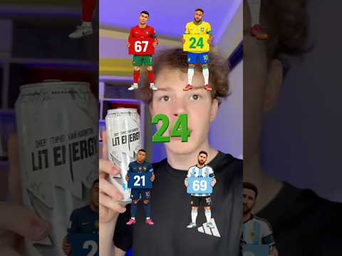 Роналду 67 Месси 69