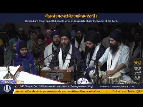 064 Toronto Dec. 2019 Raensabaayee Keertan - Bhai Sukhpal Singh Jee Mallian