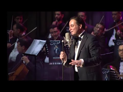 المطرب عبدو شريف يعيد احياء روائع الموسيقار محمد فويتح Abdou Cherif - Concert de Valentin (2016)