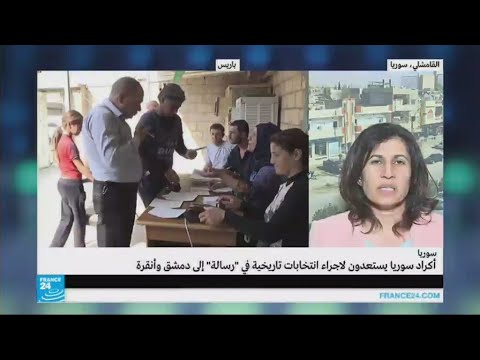 ...أكراد سوريا يستعدون لإجراء انتخابات تاريخية في "رسال