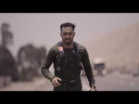 Trailer TRAIL DER TRÄUME - Mein Weltrekordlauf durch Peru