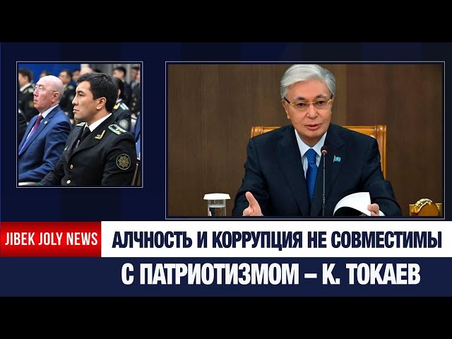 Главные новости 28.01.2026 г.